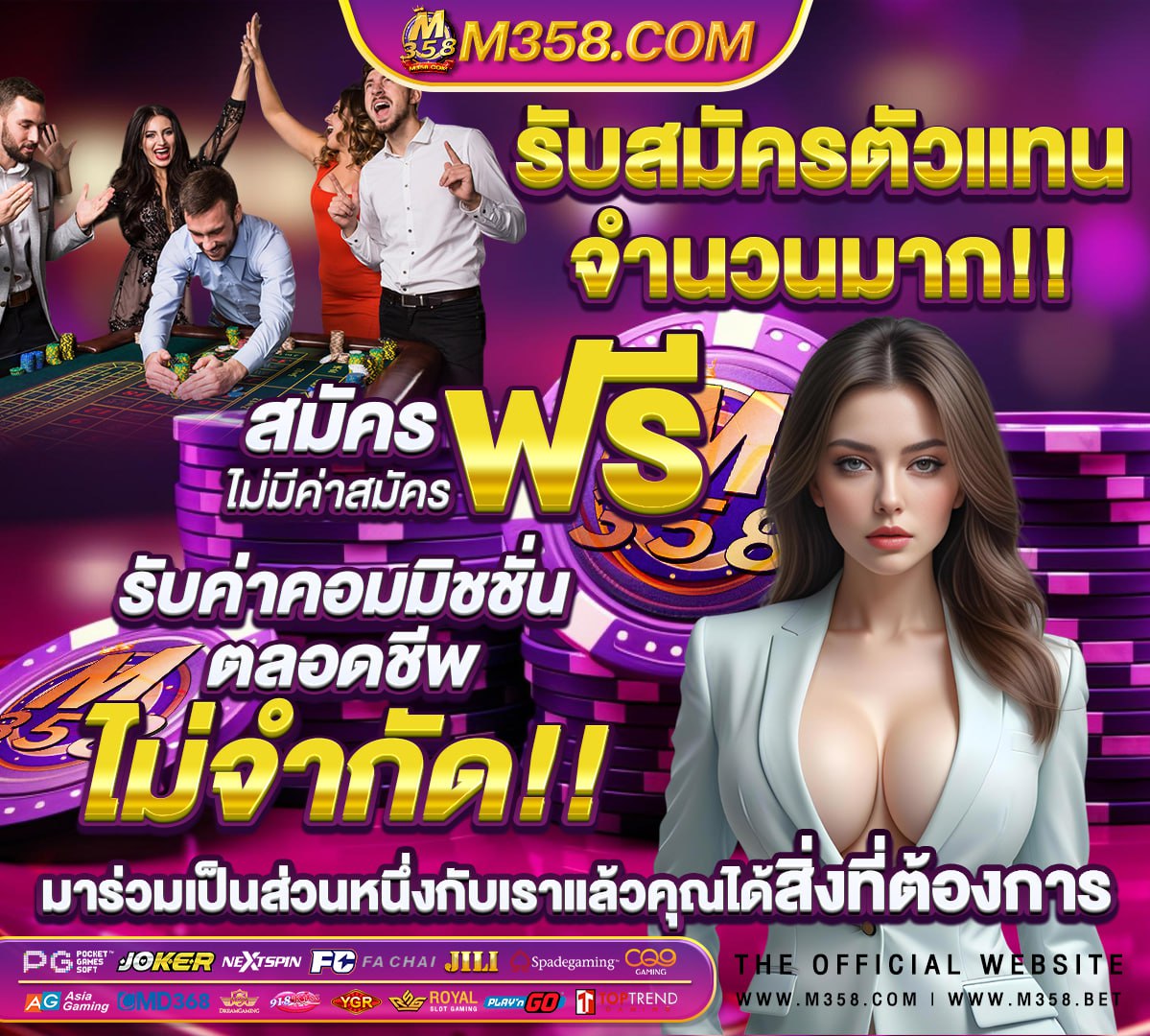 slot joker เครดิตฟรี 50